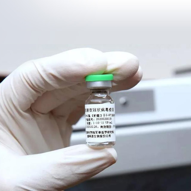 Cansino 바이오 백신 Covid-19 (SARS-COV-2) 아데노 바이러스 벡터 중국 백신